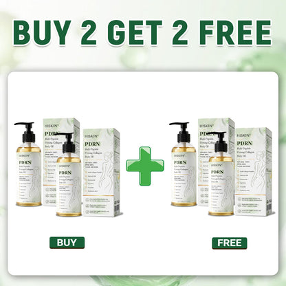 🎁 HISKIN® Only 5 boxes left! We're offering you an additional 30% discount! Get yourself in shape and healthy. Miss out now, and you won't have another chance until next year.